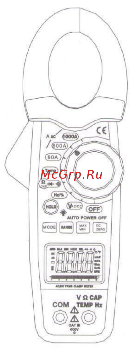 Сем dt-3367 481783 Инструкция по эксплуатации онлайн