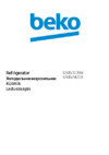 Beko GN 162420 X Руководство пользователя