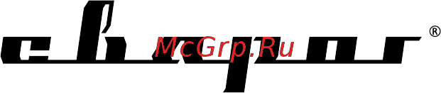 Сварог arc 400 z312 00000092546 Инструкция по эксплуатации онлайн