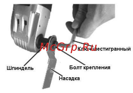Спец бми-300к Инструкция по эксплуатации онлайн [4/10] 207404