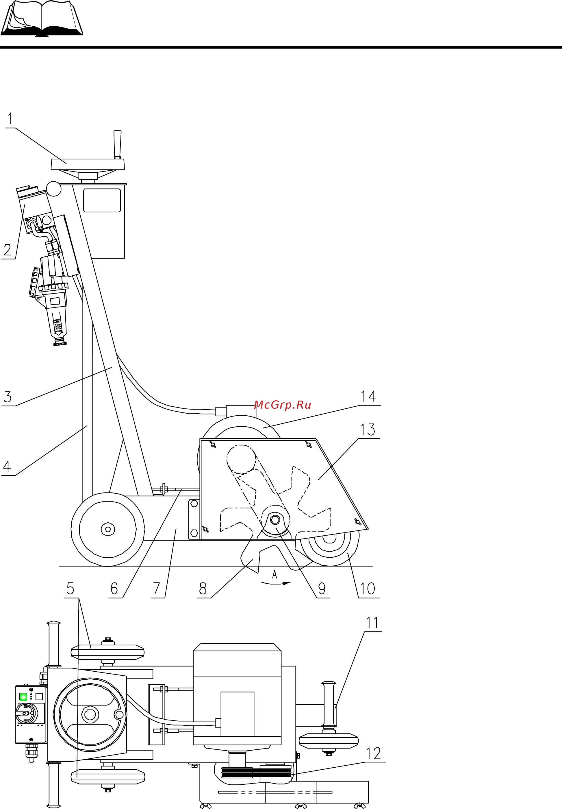 Сплитстоун cr 144 e 40796 [10/21] Устройство и принцип работы