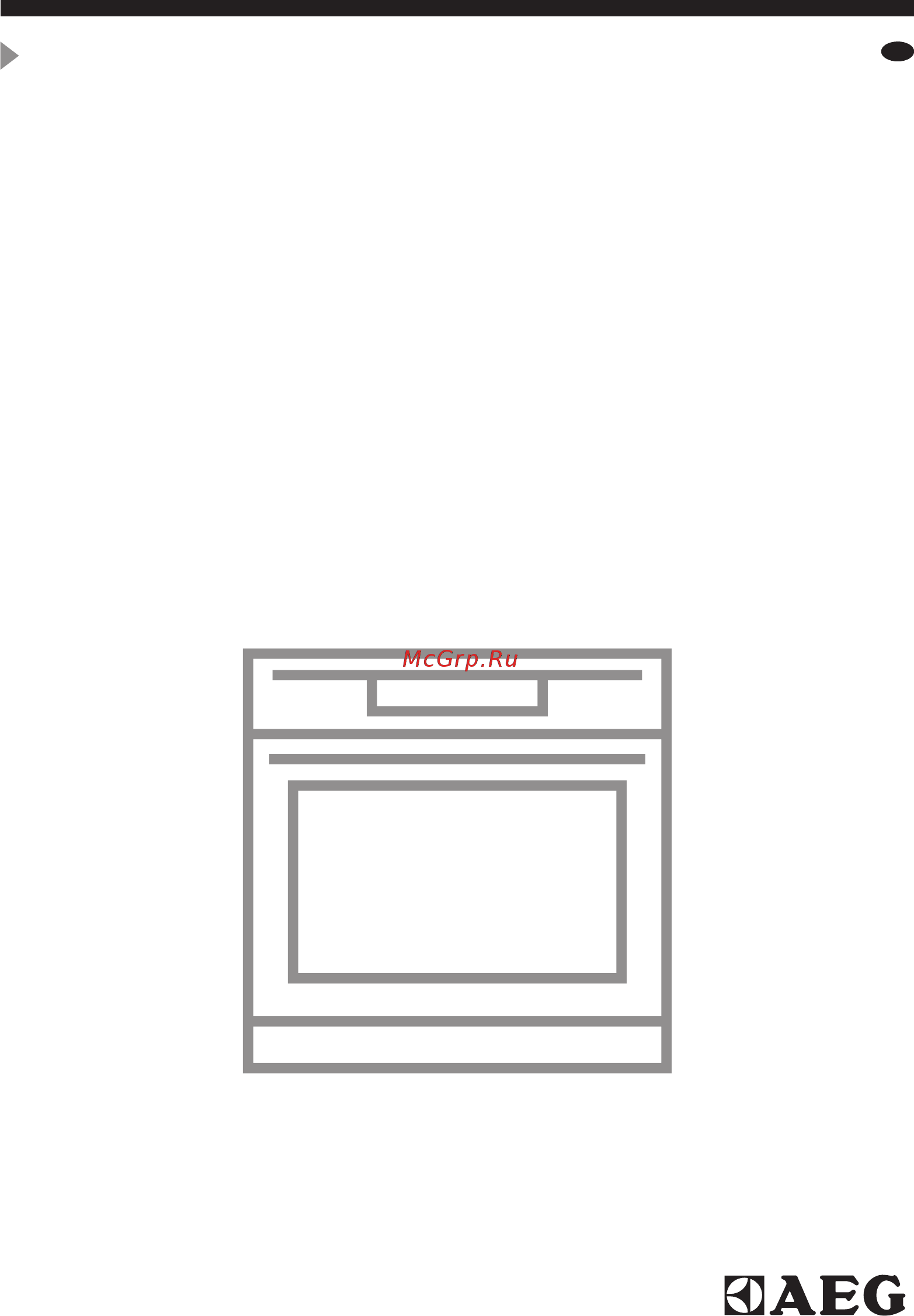 AEG BS5836680B Инструкция по эксплуатации онлайн