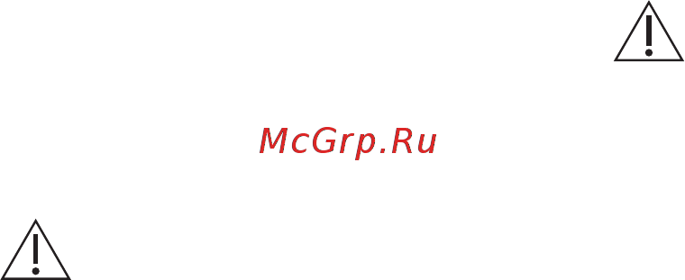 AEG BS5836680M [6/84] Эксплуатация