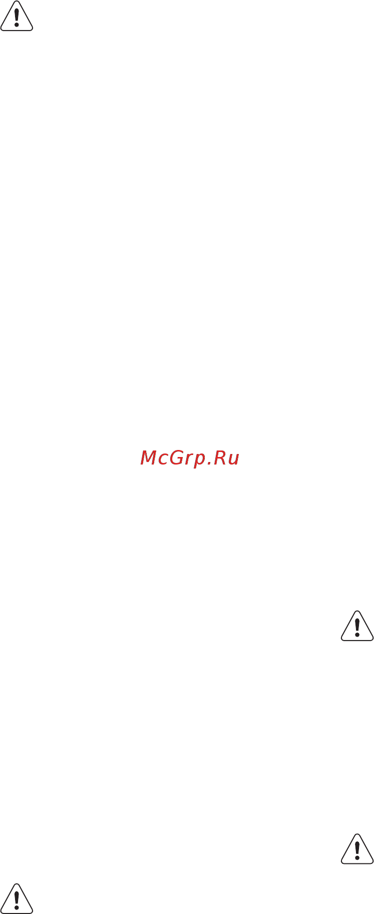 AEG BS5731410M [6/56] Приготовление на пару