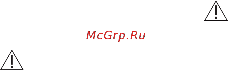 AEG FSR93800P [6/60] Внутреннее освещение