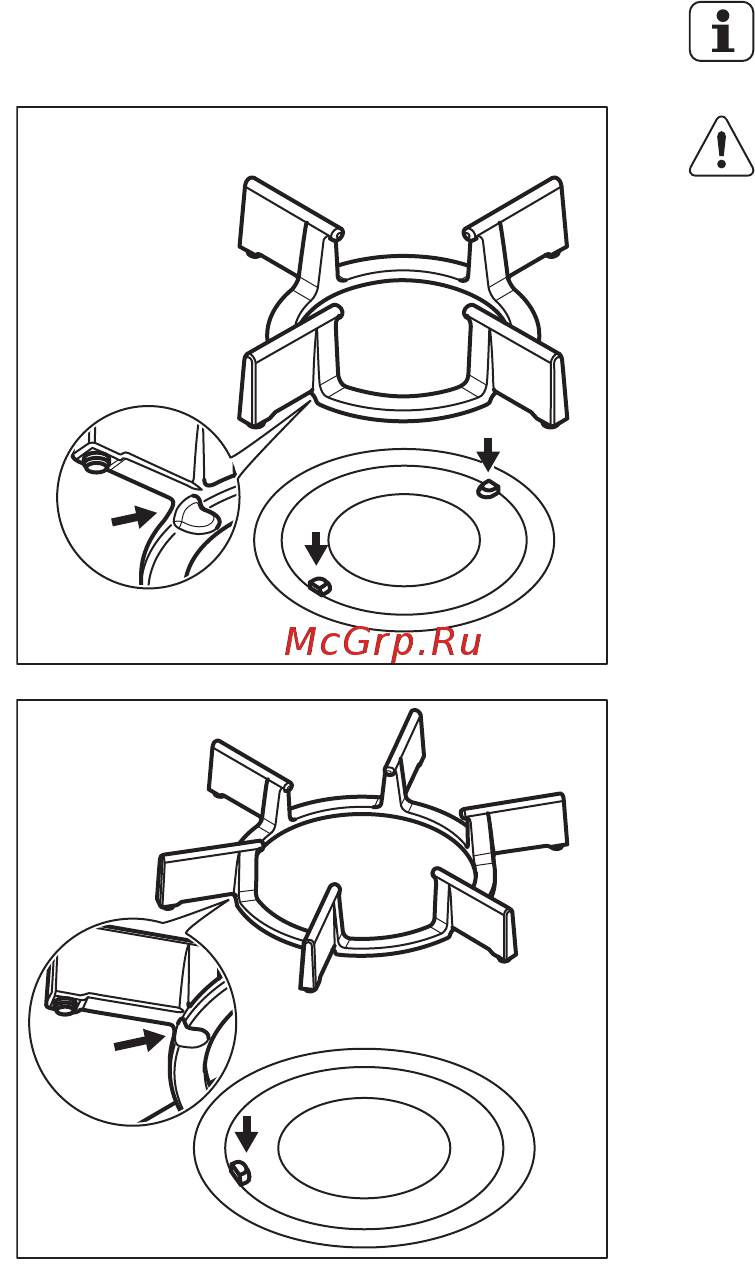 AEG HG579584NB [12/36] Снятие подставок для посуды