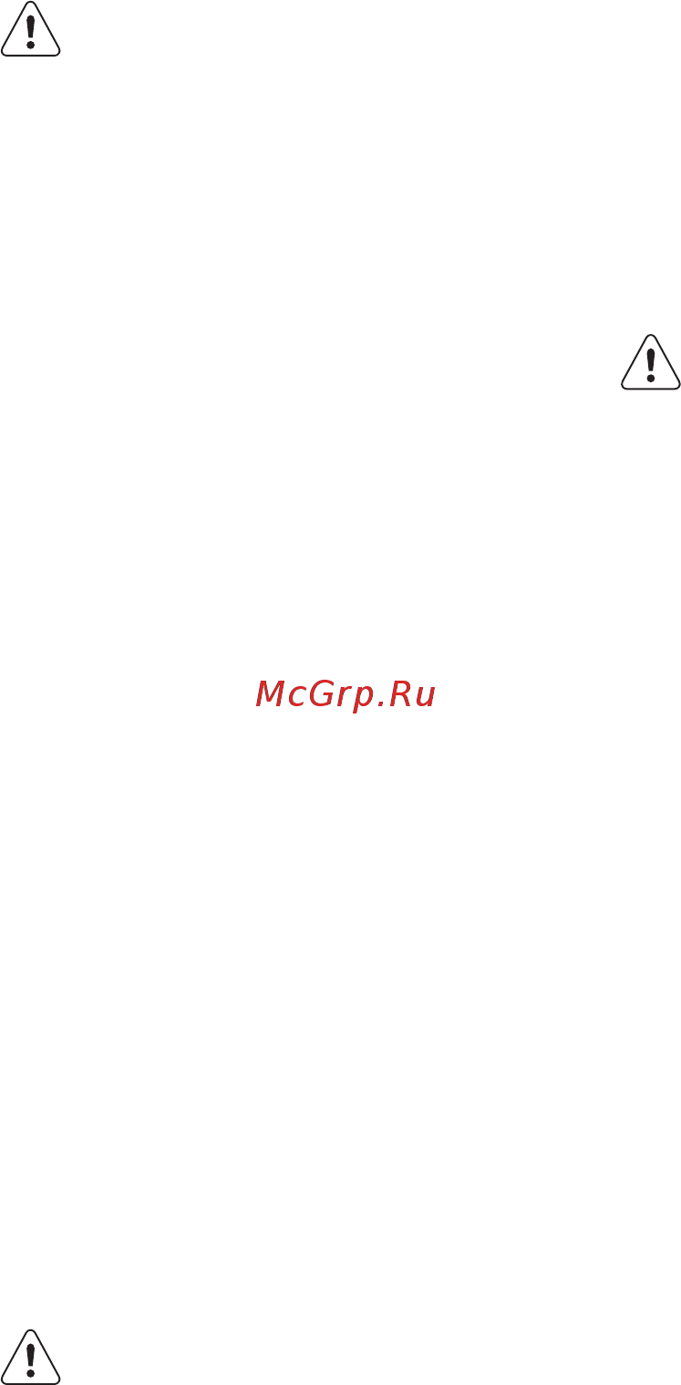 AEG HG579584NB [7/36] Эксплуатация