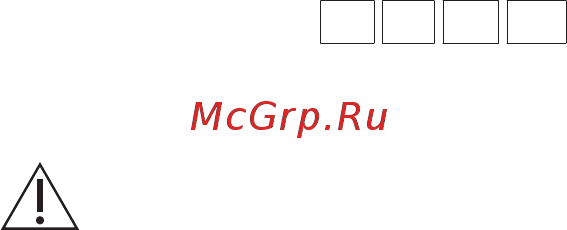 AEG HG565455SY [5/40] Указания по безопасности