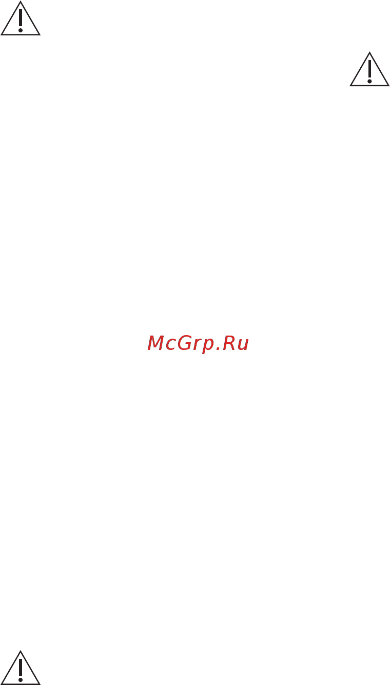 AEG HG565455SY [7/40] Эксплуатация