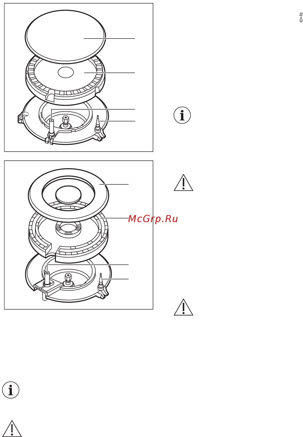 AEG HG567455VB [10/44] Общий вид горелки