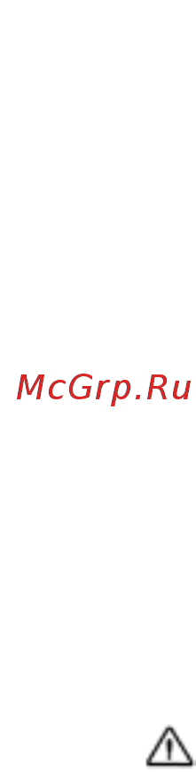 AEG KDE911422M [4/68] Сведения по технике безопасности