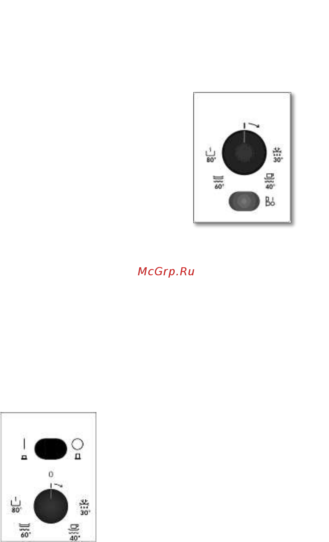 AEG KDE911422B [9/68] Эксплуатация
