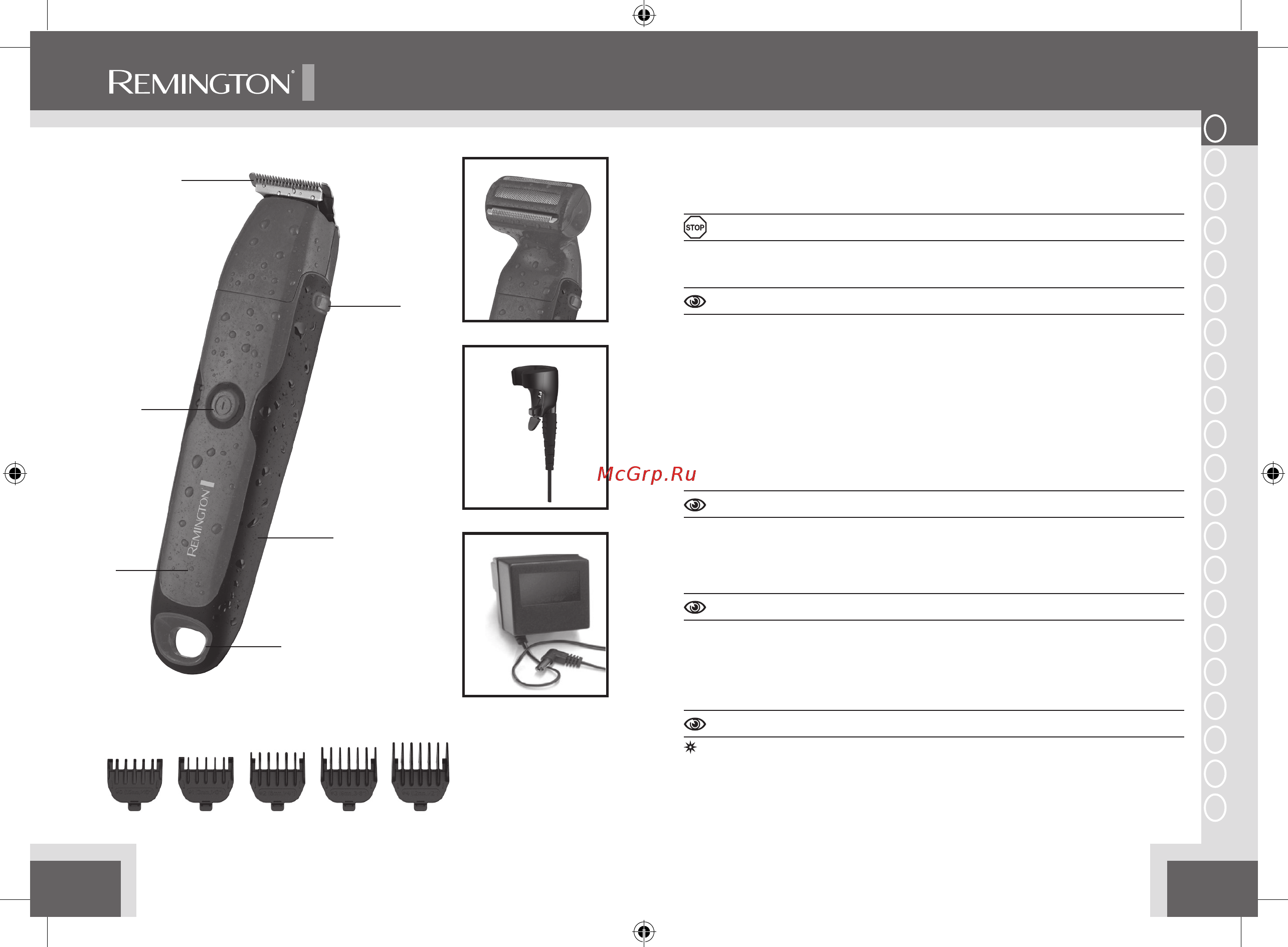 Remington BHT 6250 [2/45] Caution