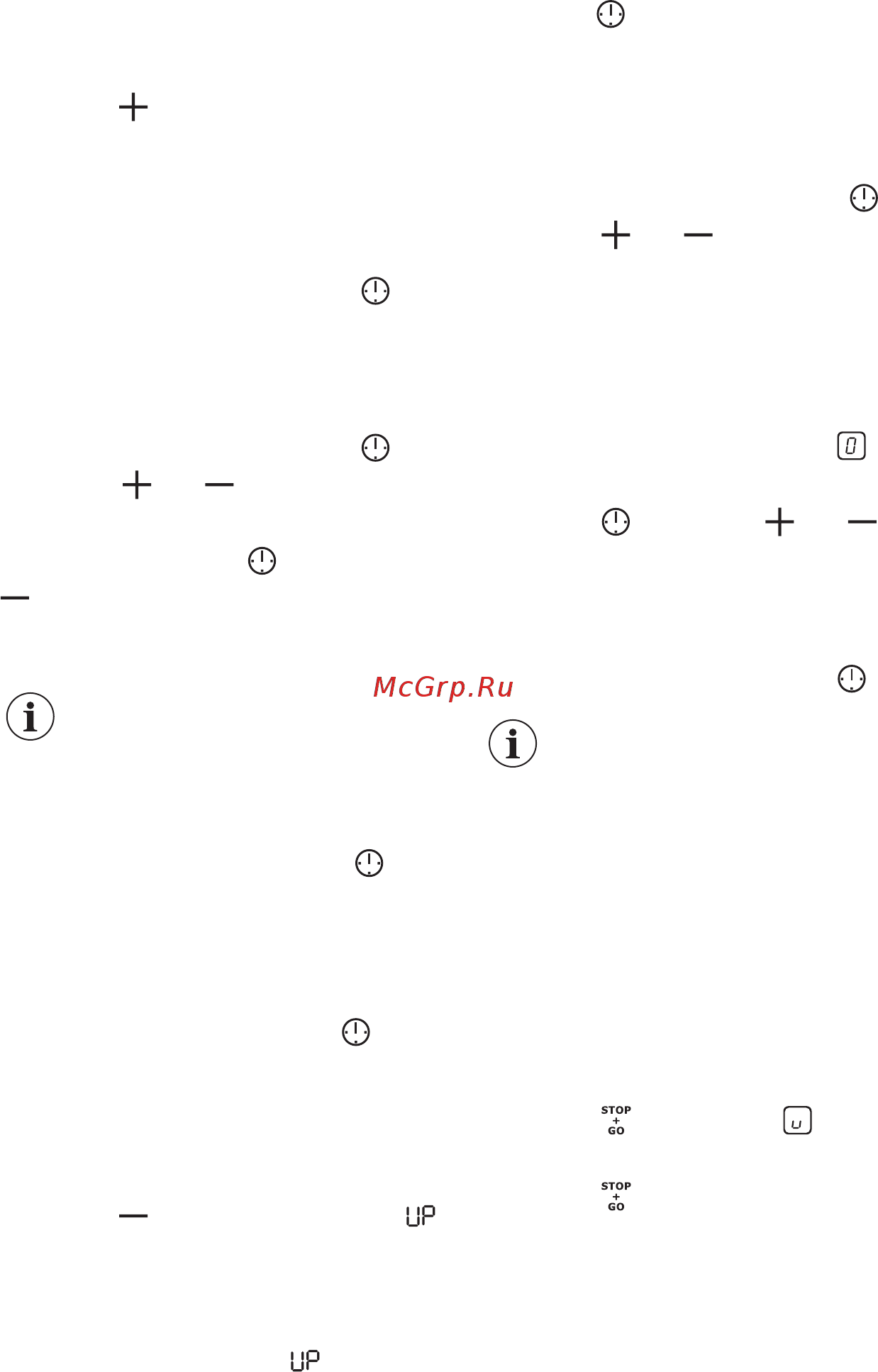 AEG 49076I9-MN [15/48] Stop go