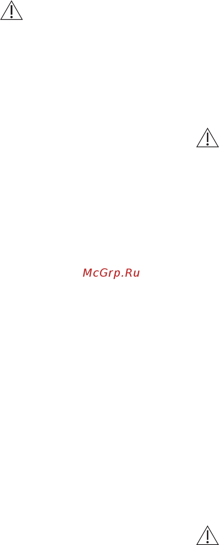 AEG 49076I9-MN [7/48] Подключение к электросети