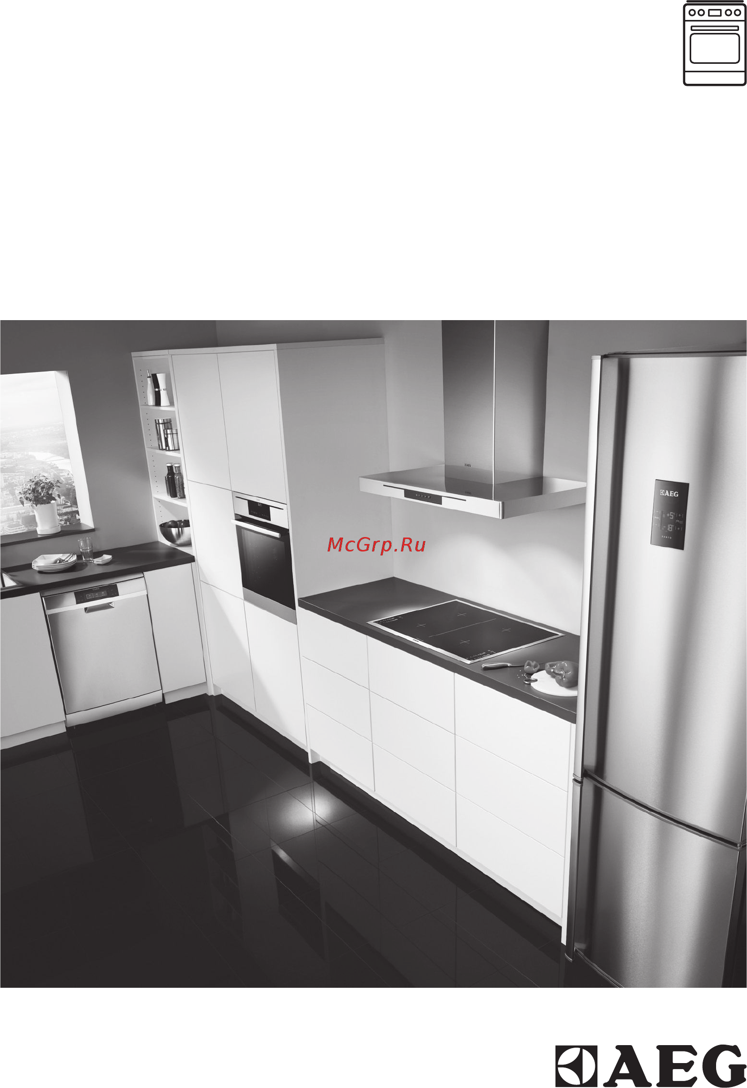 AEG 4705RVS-WN Инструкция по эксплуатации онлайн