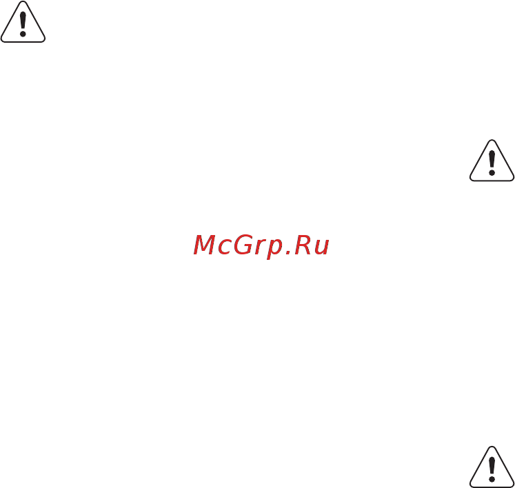 AEG 47755I9-MN [8/44] Сервис