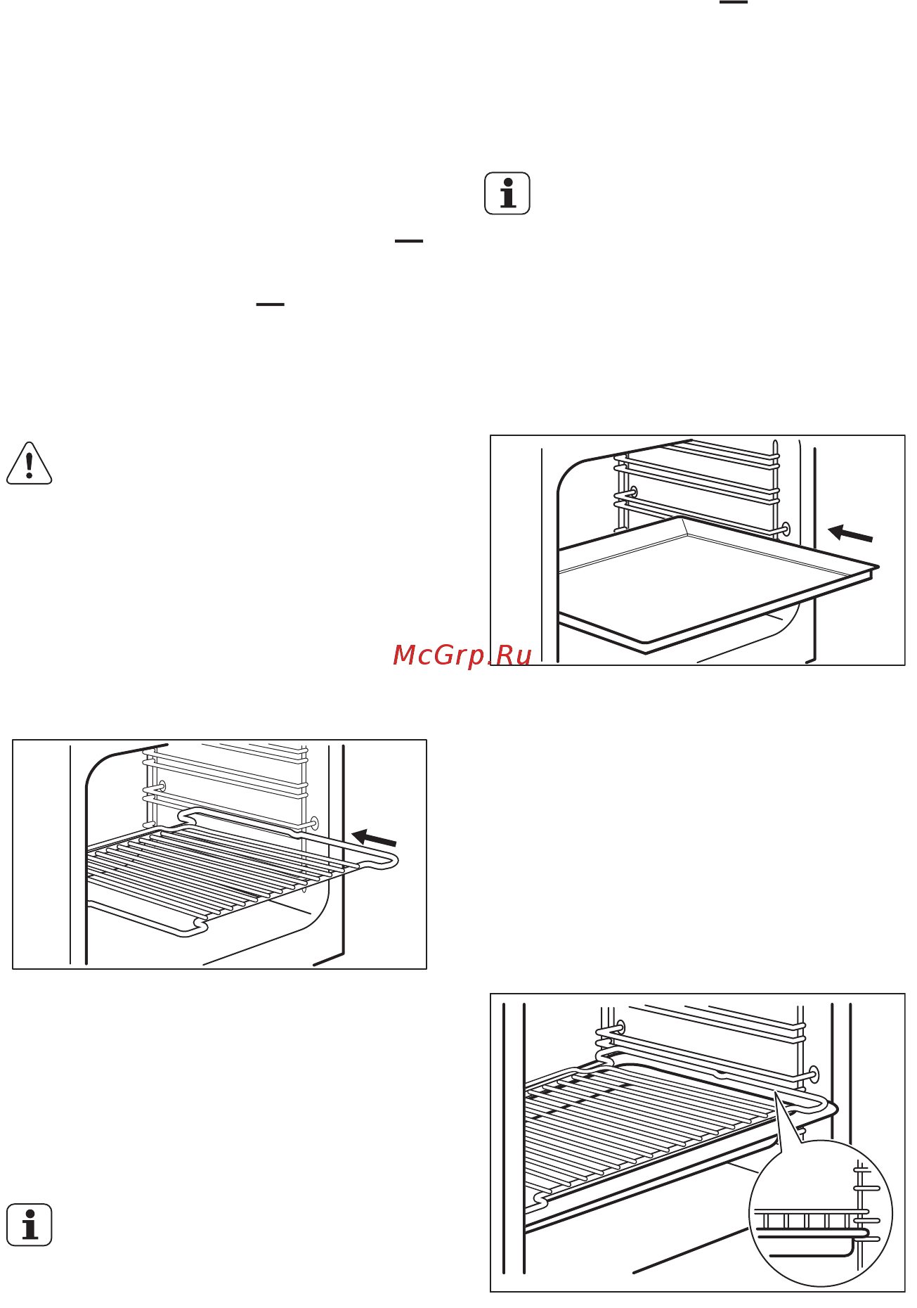 AEG 47635G9-MN [17/44] Смена звукового сигнала