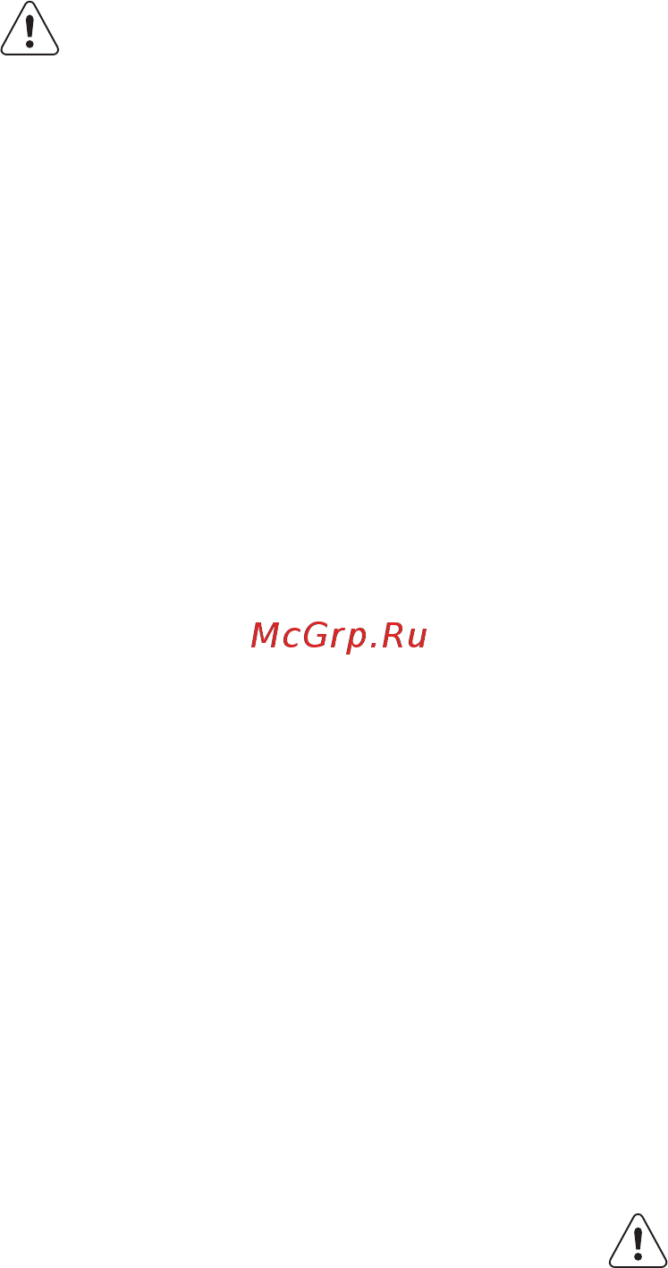 AEG 47635G9-MN [6/44] Подключение к электросети