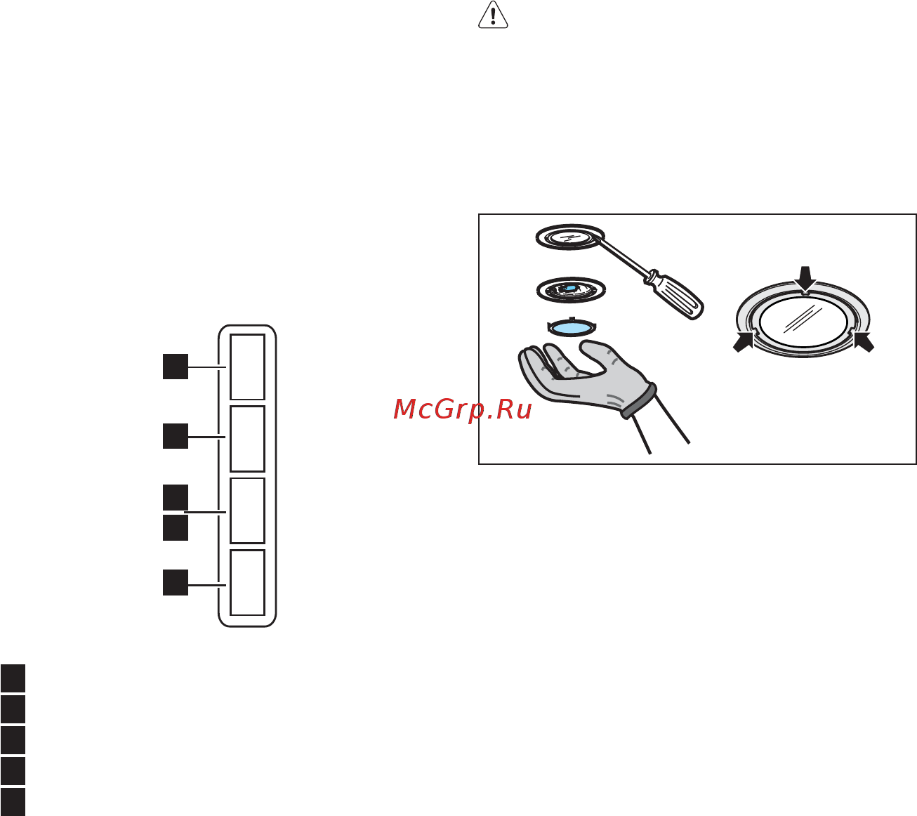 AEG X68163MV10 [13/126] Commandes