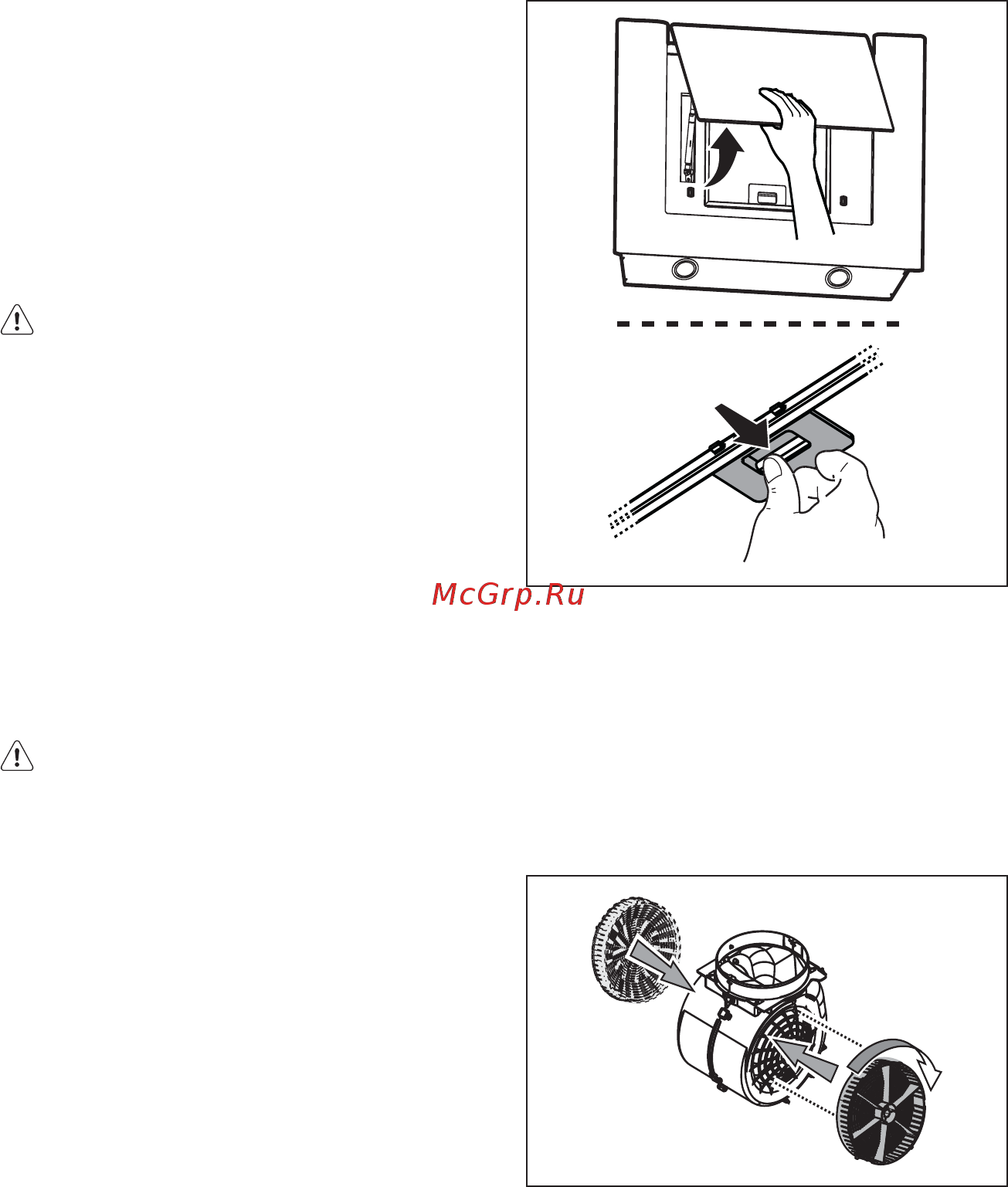 AEG X68163MV10 [4/126] Maintenance