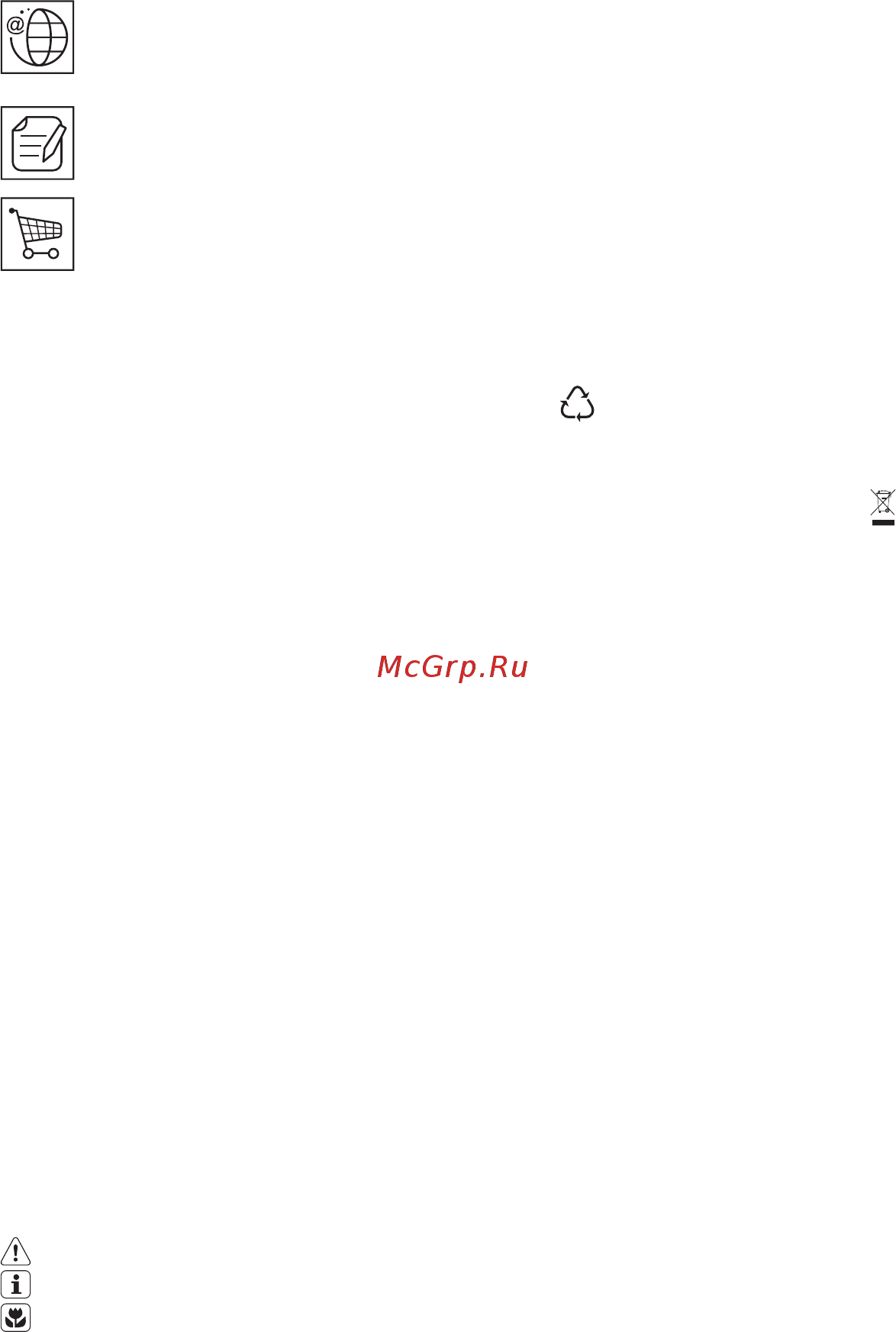 AEG X68163MV10 [54/126] Aplinkosauga