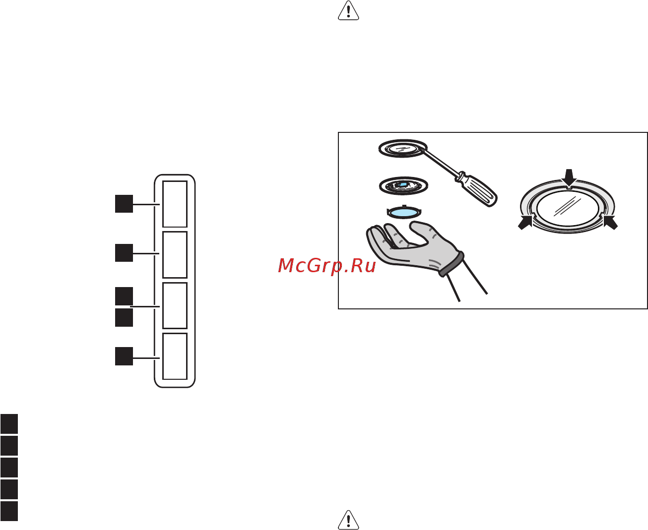 AEG DVB3850W [106/128] Управления