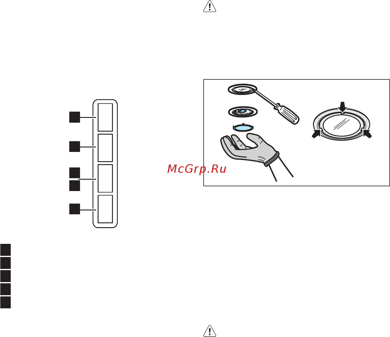 AEG DVB3850W [114/128] Контроли
