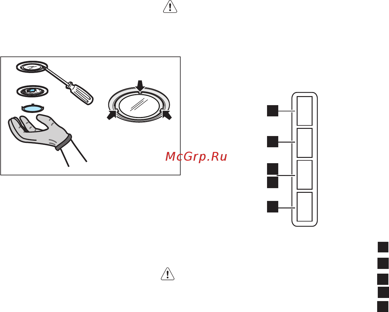AEG DVB3850W [123/128] X08155bv x