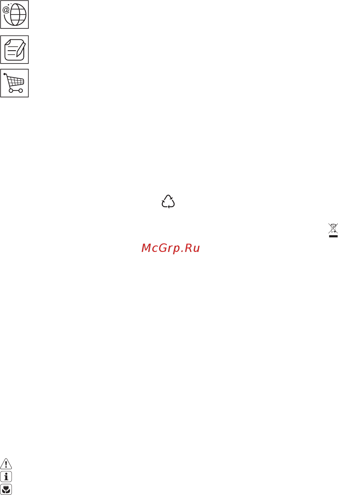 AEG DVB3850W [2/128] Customer care and service