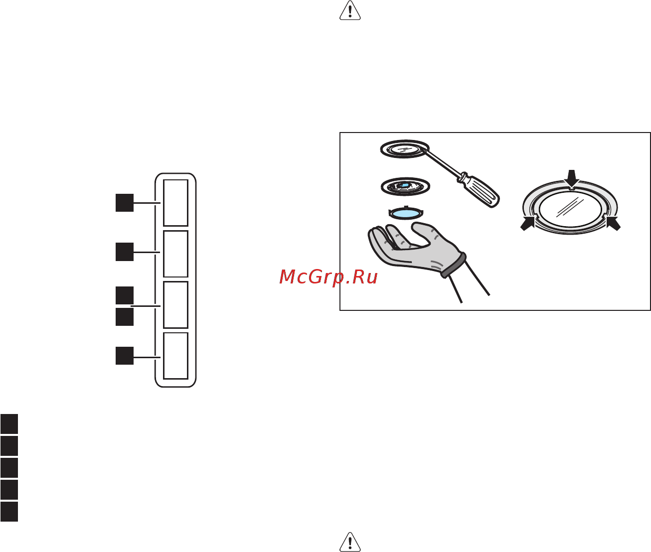 AEG DVB3850W [57/128] Vadības elementi