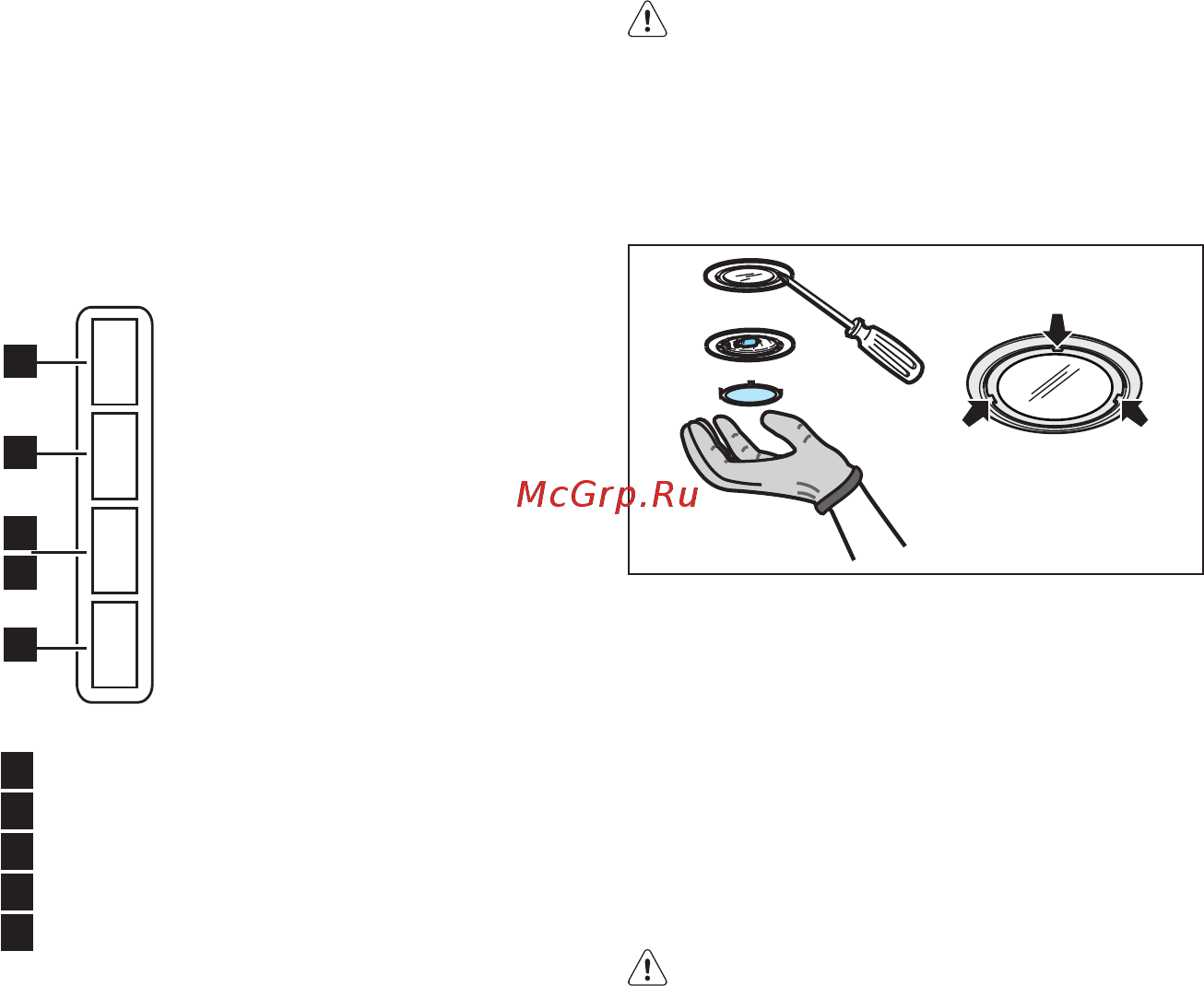 AEG DVB3850W [65/128] Елементи керування