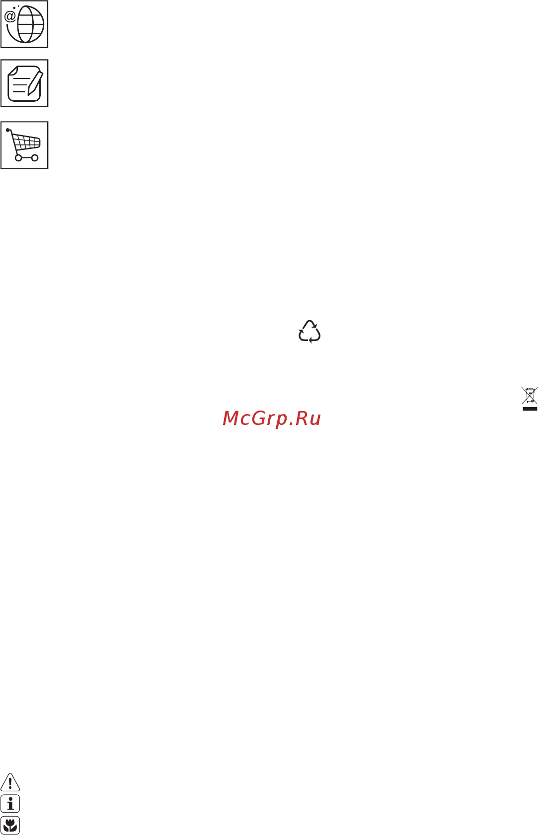 AEG DVB3850W [70/128] Poznámky k ochraně životního prostředí