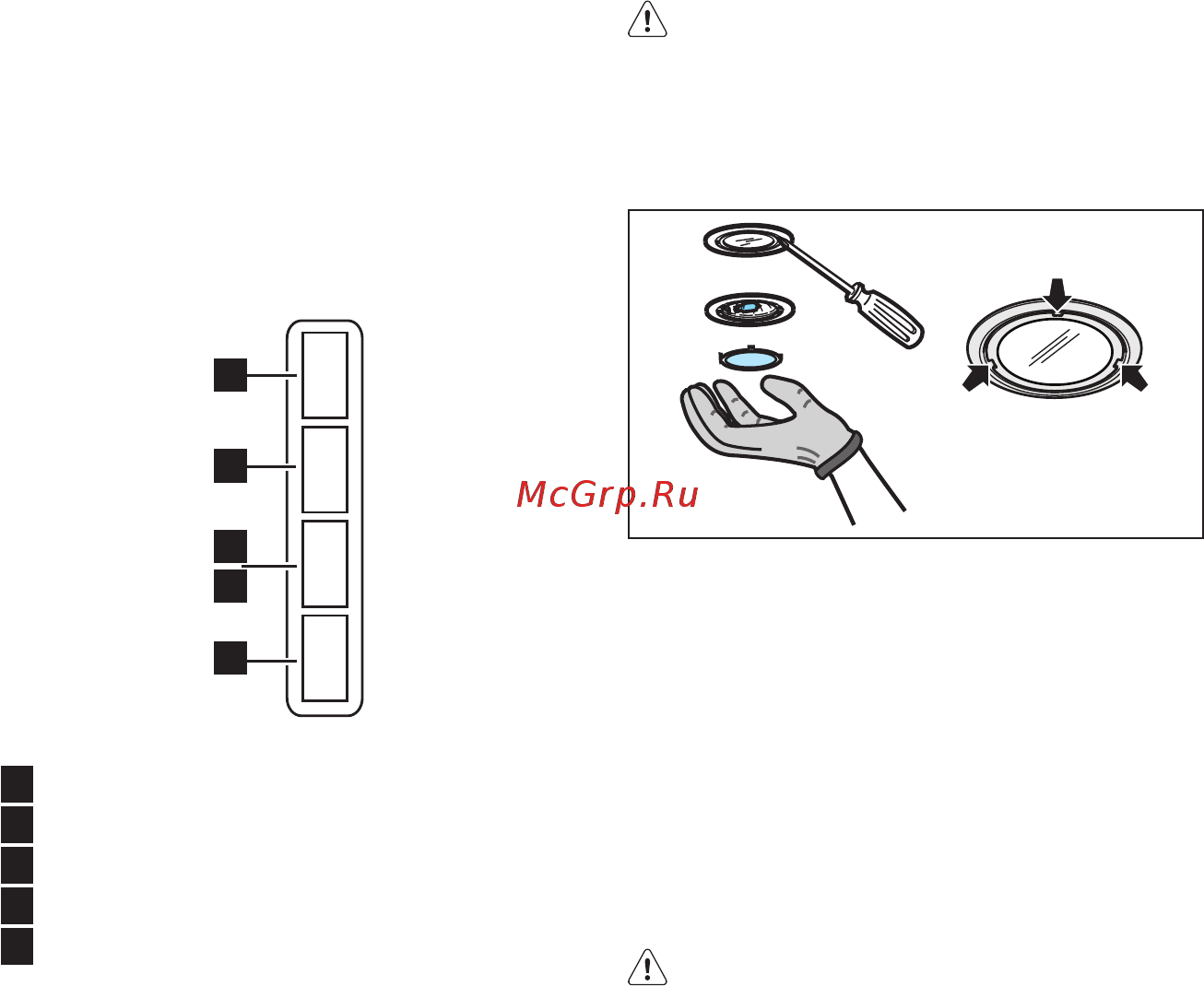 AEG DVB3850W [89/128] Naredbi