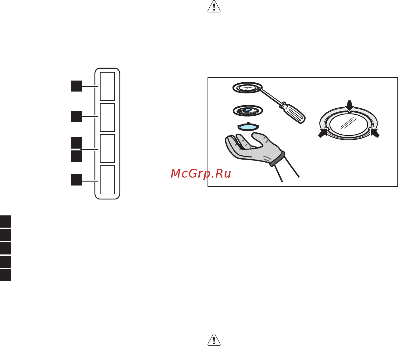 AEG DVB3850W [9/128] Bedienelemente