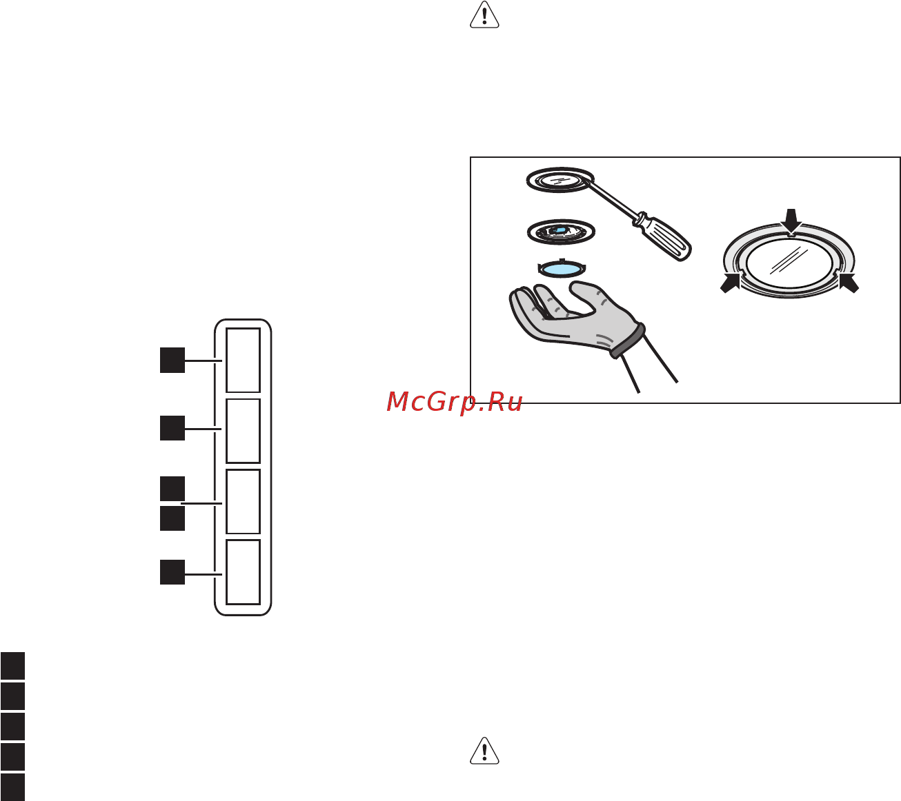 AEG DVB3850W [98/128] Χειριστηρια