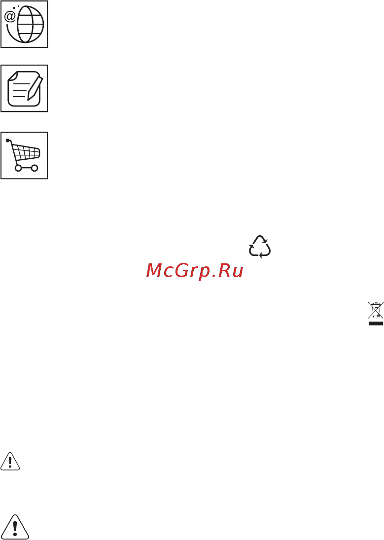 AEG DTB5660HM [129/192] Briga o kupcima i servis