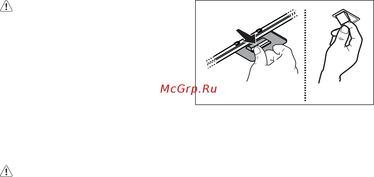 AEG DTB5660HM [71/192] Уход