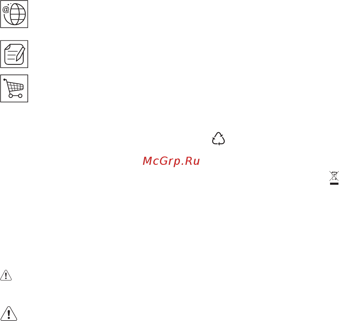 AEG DTB5660HM [81/192] Aplinkosauga
