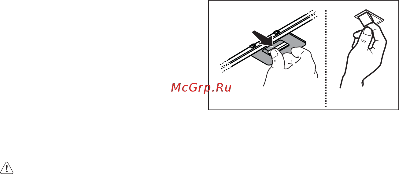 AEG DTB5660HM [83/192] Apkope