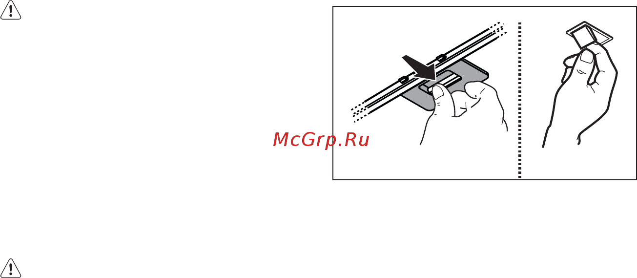 AEG DTB5660HM [95/192] Обслуговування