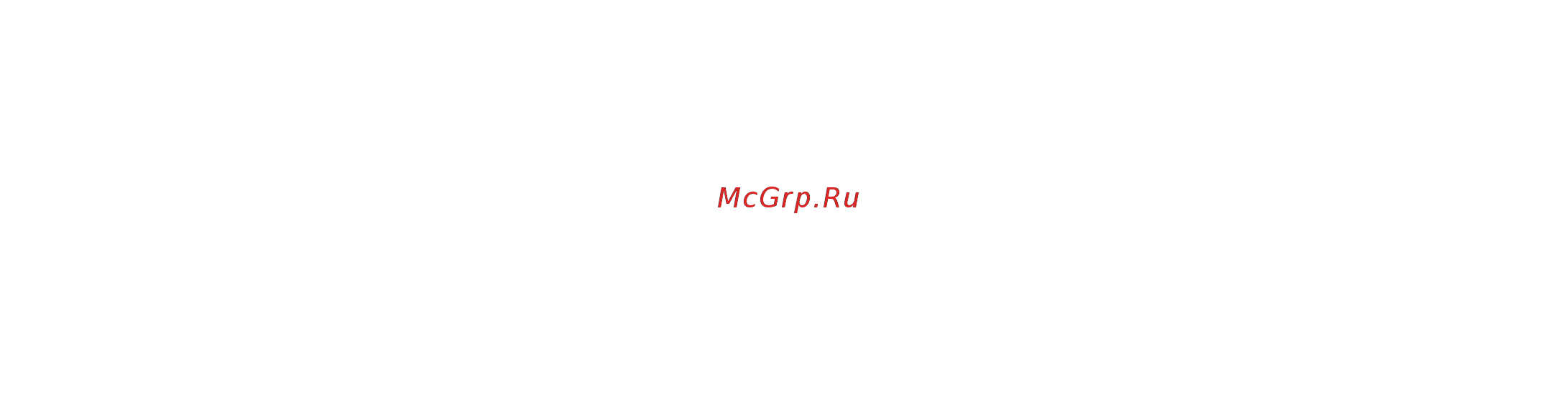 Тсс dmd1000 073114 Инструкция по эксплуатации онлайн [14/20] 207747