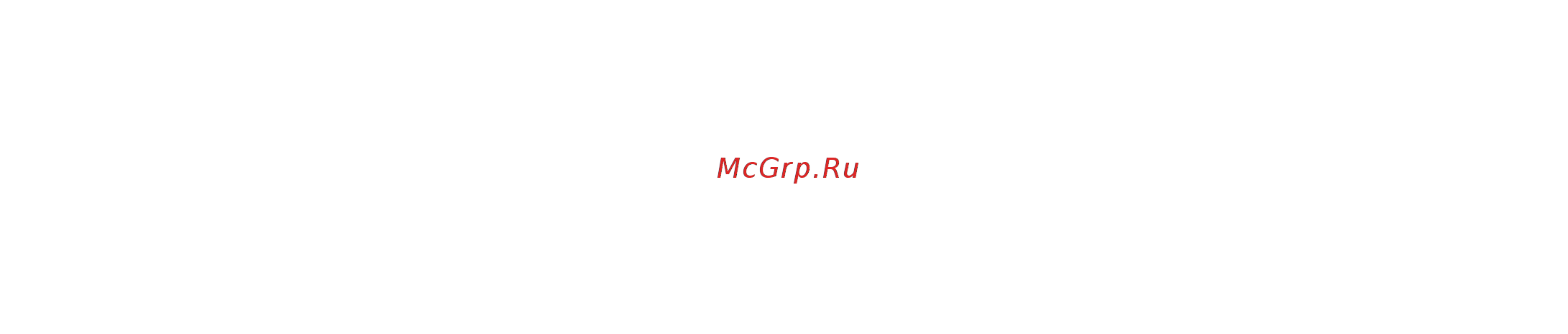Тсс dmd1000 073114 Инструкция по эксплуатации онлайн [3/20] 207747