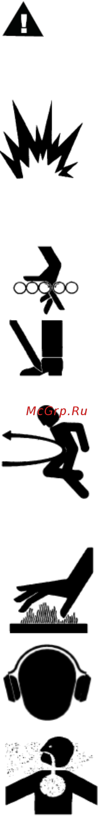 Тсс dmd960 073268 Инструкция по эксплуатации онлайн [4/16] 207751