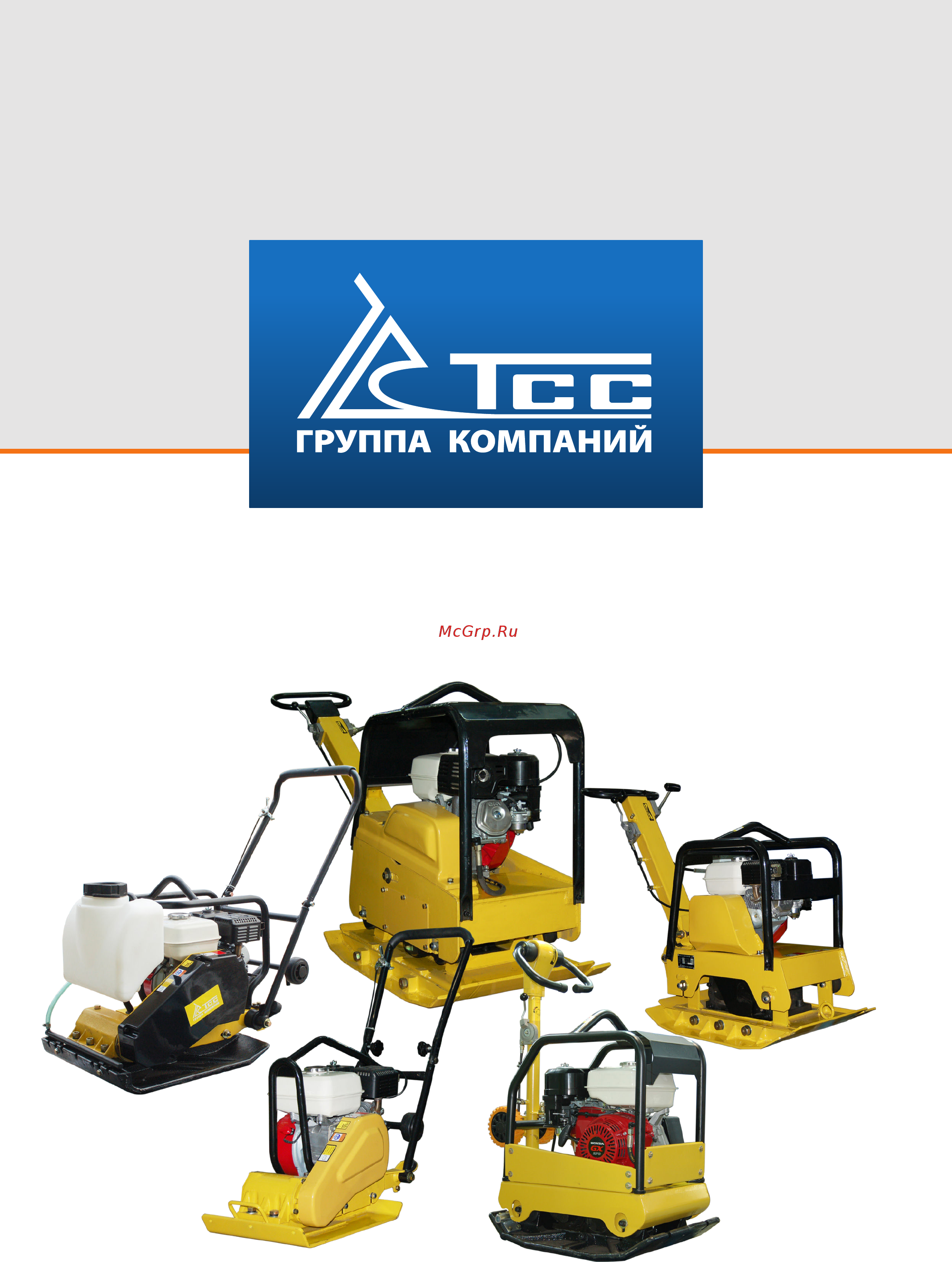 Тсс -vp80ts 207248 Инструкция по эксплуатации онлайн