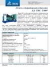 Тсс ад-150с-т400-1рпм13 113427 Инструкция по эксплуатации