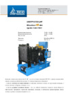 Тсс ад-40с-т400-1рпм11 113545 Инструкция по эксплуатации