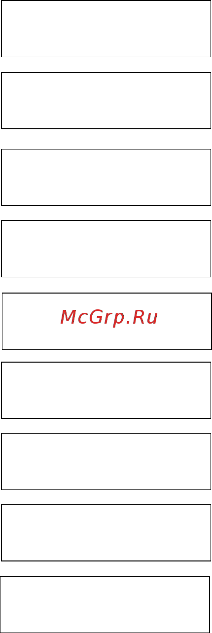 Тайпит нева мт 113 as 1ф e4p 5-100a 02 регион башкортостан 6076526 [18/28] Пппппппн ииииизип