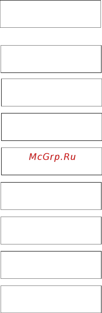 Тайпит нева мт 113 as 1ф e4p 5-60a 78 регион москва и мо, саратов 6067588 Инструкция по эксплуатации онлайн [20/28] 208080