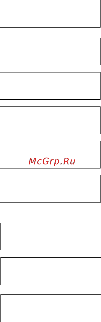 Тайпит нева мт 113 as 1ф e4p 5-60a 16 регион татарстан 6115541 [19/28] Пр ппппп ппп иииии иии